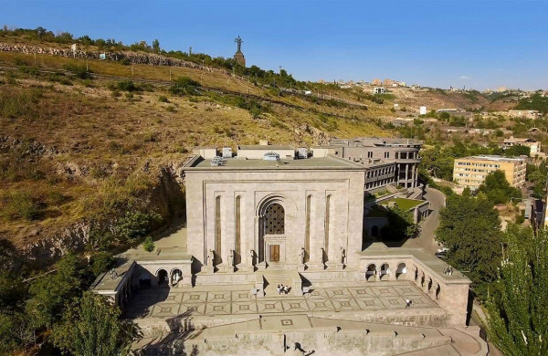 4-օրյա տուր